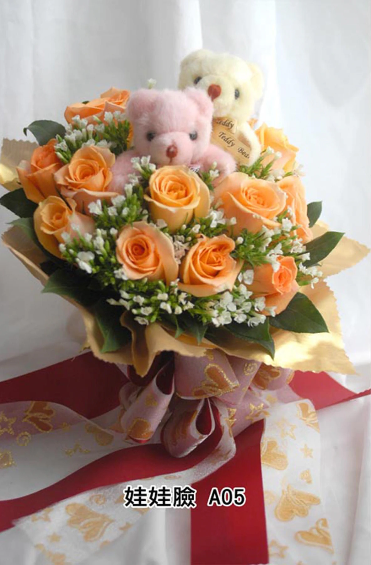 新娘捧花-花材有黃玫瑰花,滿天星,玩具熊2隻,花束型