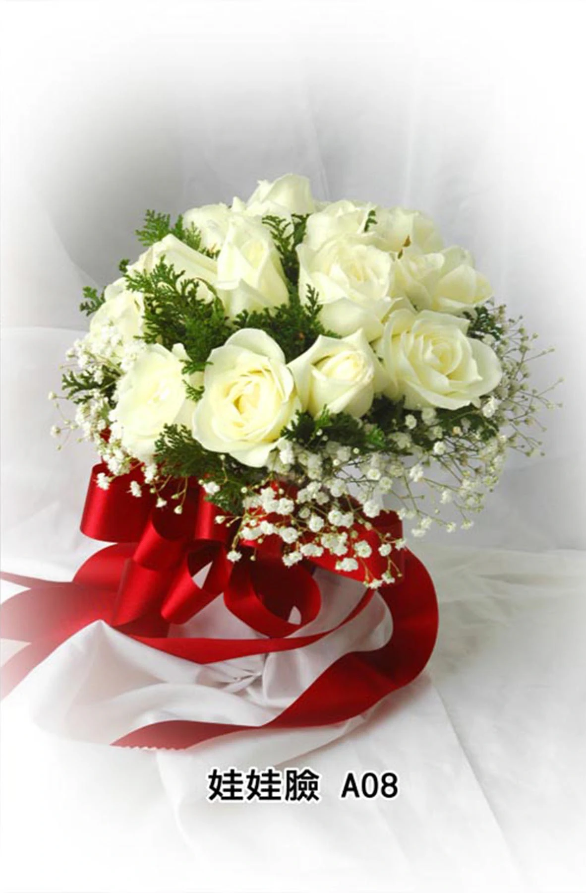 新娘捧花-花材有白玫瑰花,滿天星,紅緞帶,花束型